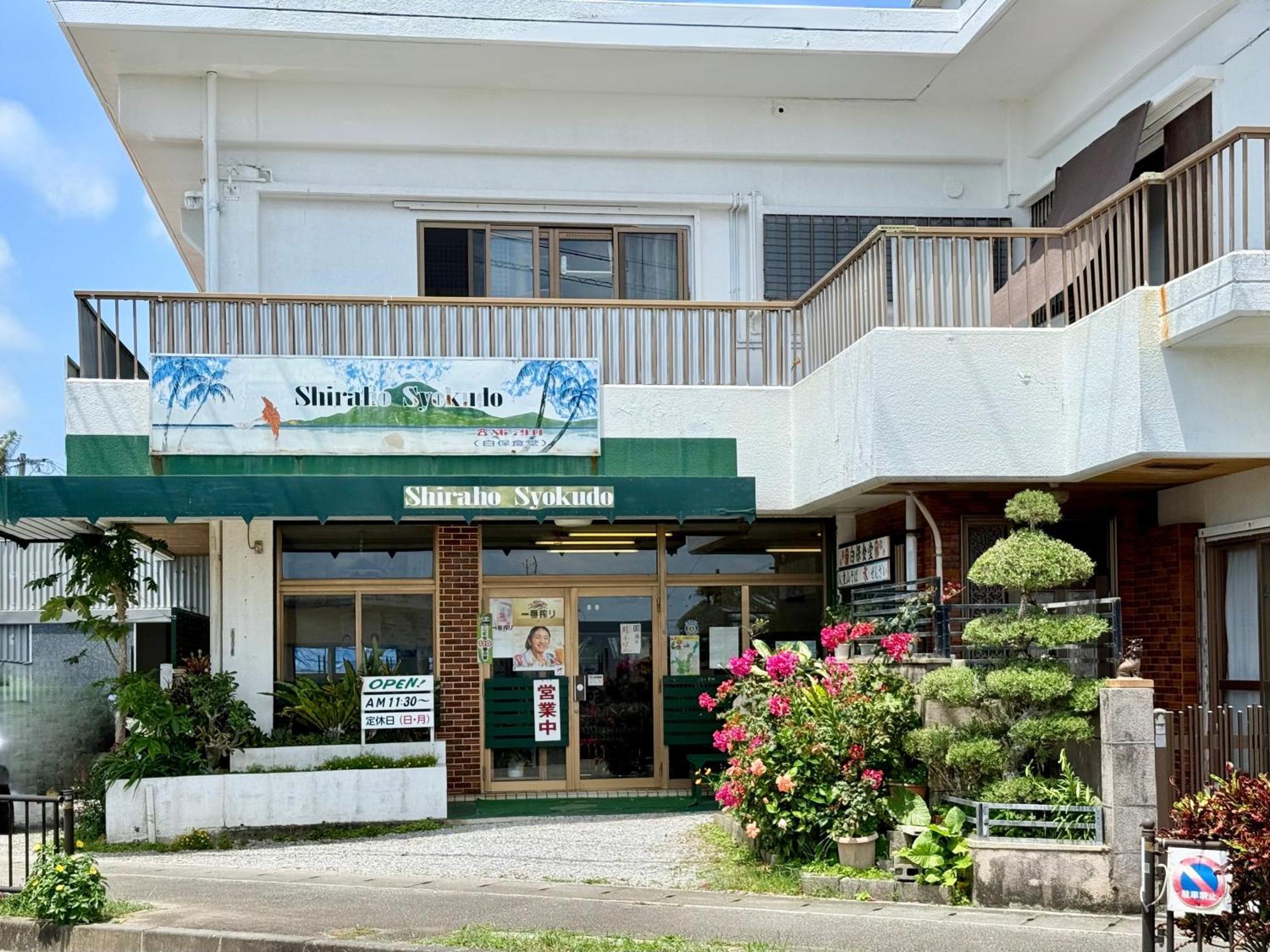 星降る夜と天然木の香りに包まれる新築癒しの隠れ家ishigaki Villa En えん Buitenkant foto